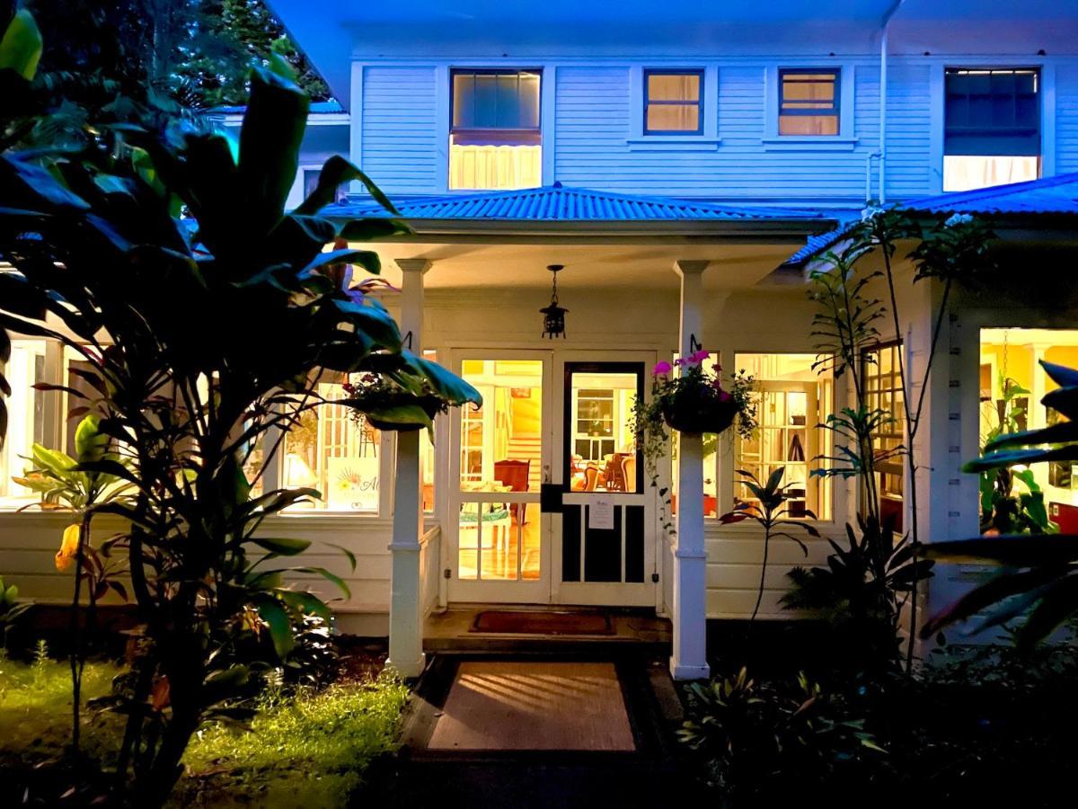 Hawi Guest House Exterior photo